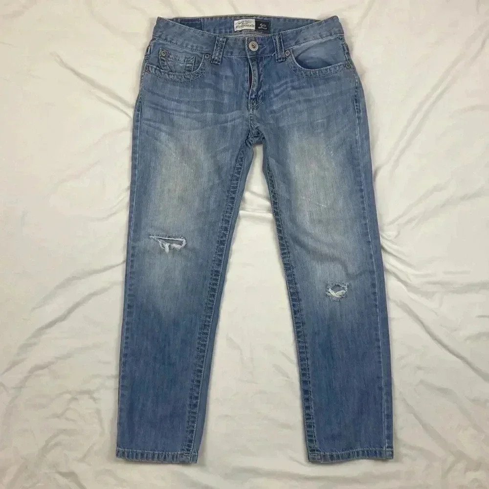 Aeropostale Kylie distressed boyfriend jeans